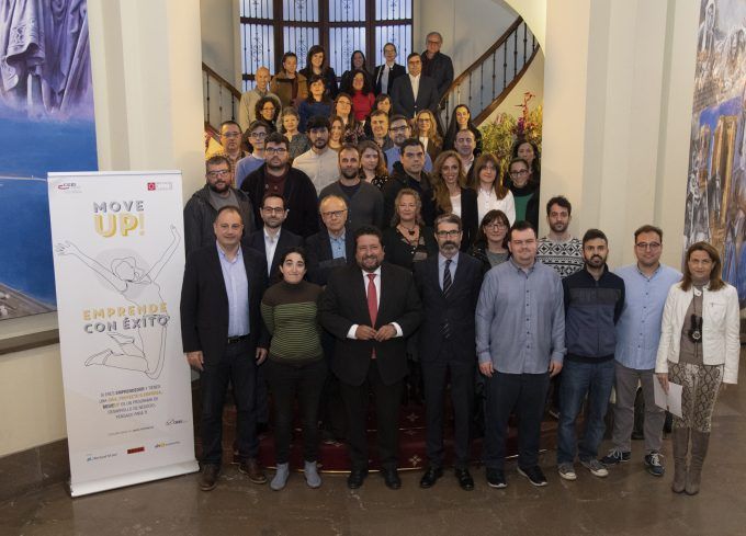 move up emprender