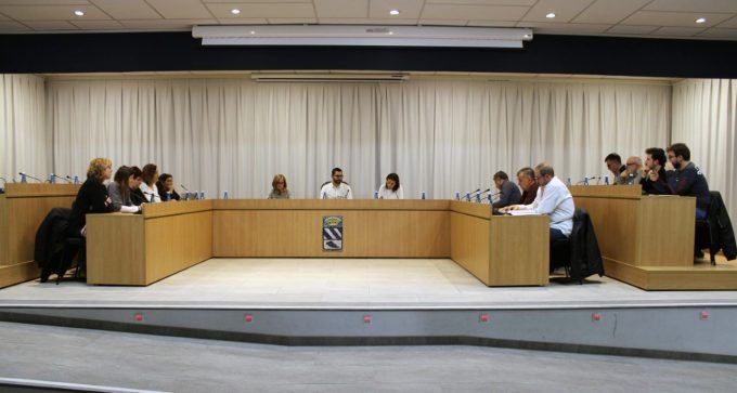 Foto arxiu Consell Medi Ambient Foto arxiu Consell Medi Ambient