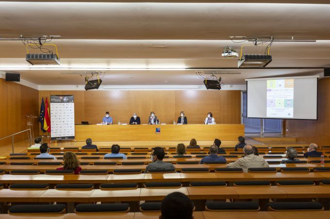 firuji ciencia firuji ciencia