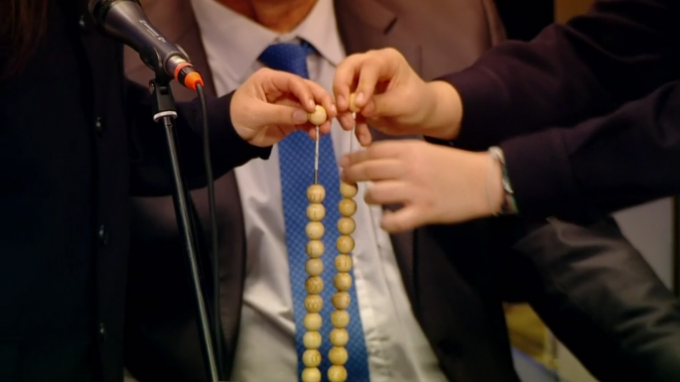 bolas loteria navidad