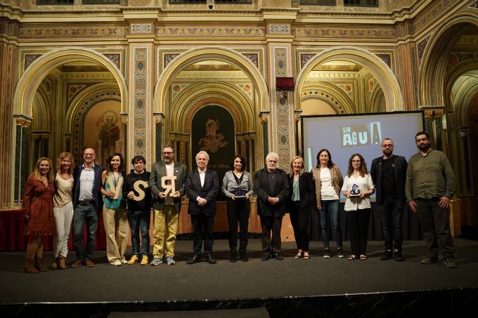 aurora premio ulises