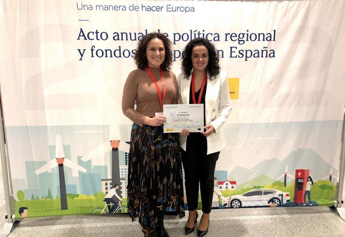 Premio nacional comunicación FEDER Almassora