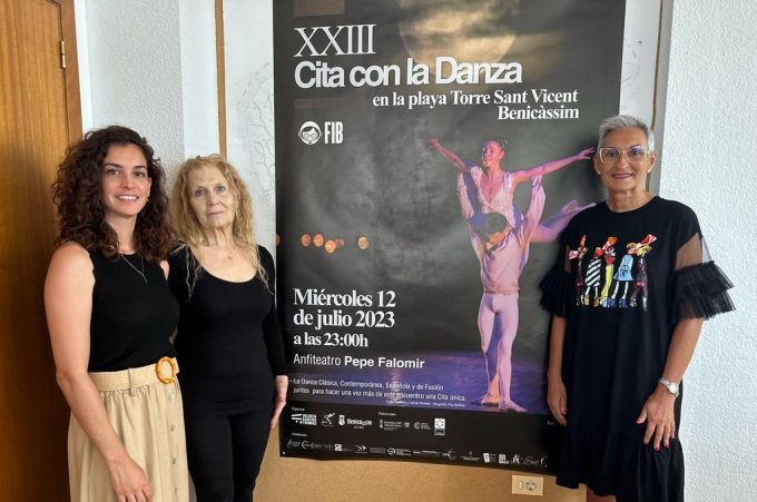 DANZA