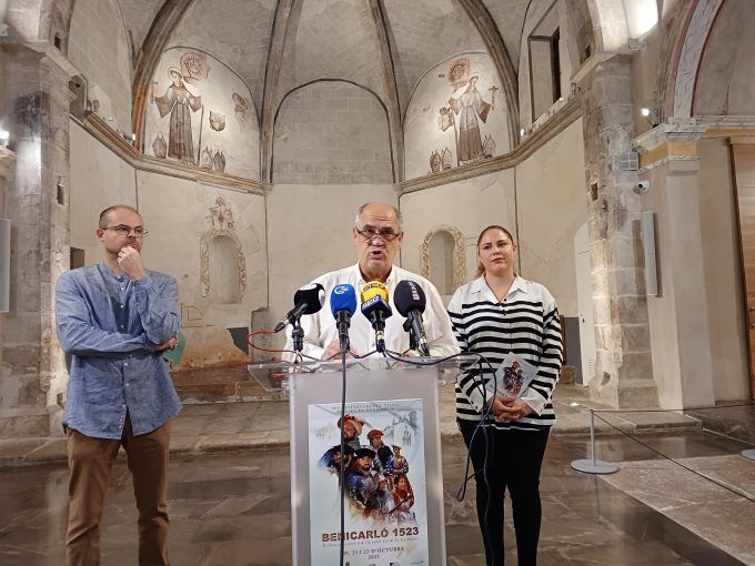 500 anys de la concessió del títol de Vila 500 anys de la concessió del títol de Vila