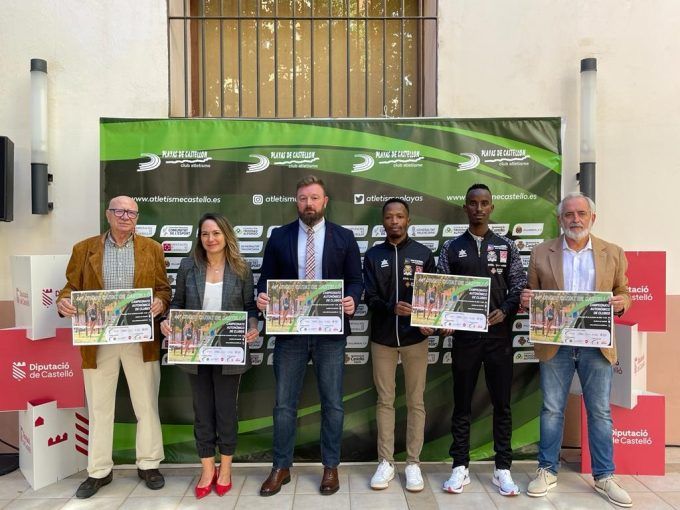 Presentación de la XLIV edición del Cross Ciutat de Castelló Presentación de la XLIV edición del Cross Ciutat de Castelló