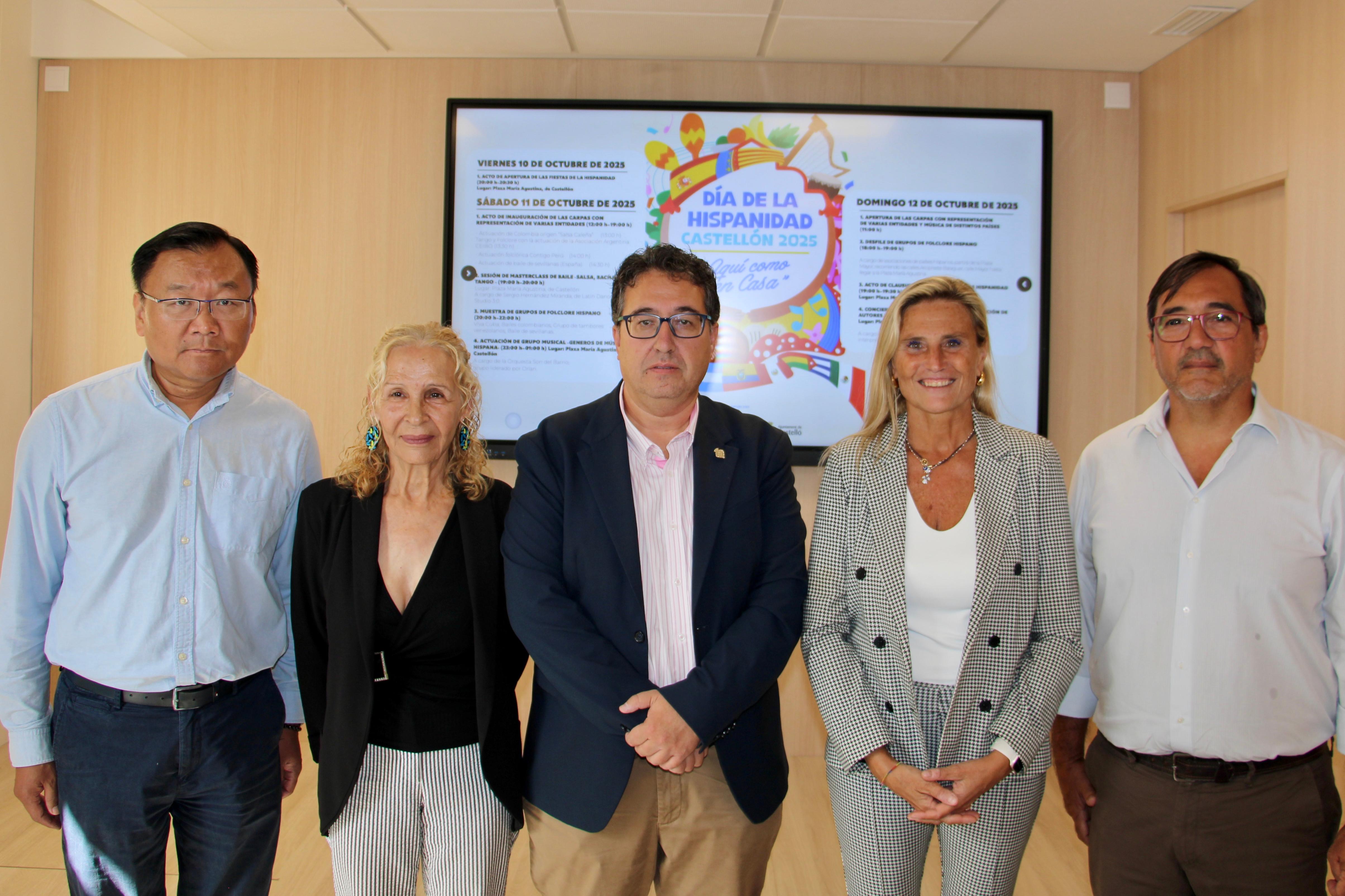 Presentació de la programació d'actes pel Dia de la Hispanitat