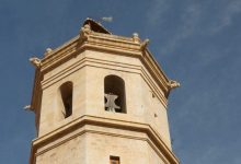 Les campanes del Fadrí celebren que són Patrimoni de la Humanitat amb un toc especial