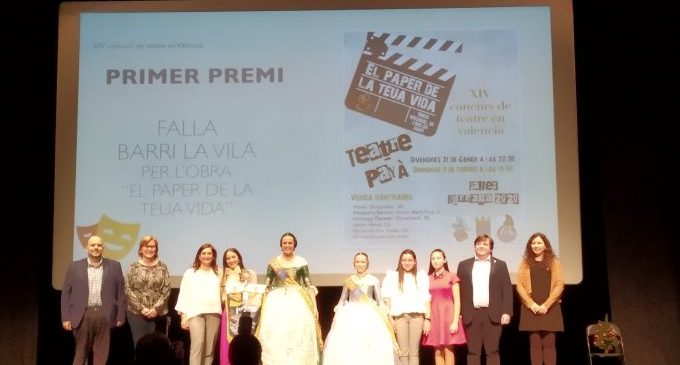 Borriana entrega els premis del XIV Concurs de Teatre en Valencià