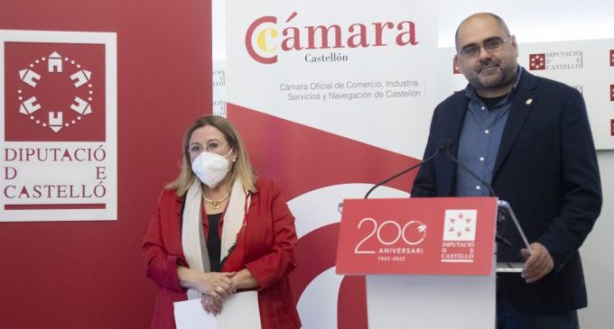 La Diputación destina más de 67.000 euros en programas dirigidos a mejorar la productividad y competitividad de las pymes