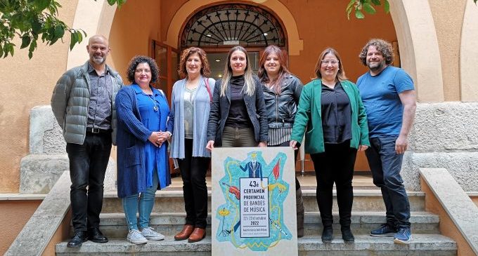 La Vall d'Uixó acogerá el Certamen Provincial de Bandas de Música 2022