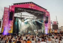 Rigoberta Bandini, Leiva, Zoo o Malú: entre els grans concerts del SOM Festival a Castelló