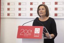 La Diputació de Castelló i la Generalitat Valenciana impulsen un acord per a promoure la innovació digital en empreses de la província
